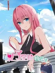 厨神小队 美食综艺在线观看