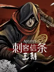 声浪计划 音乐综艺全集